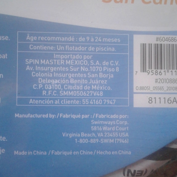 Baby spring float sun canopy - Picture 3 of 4